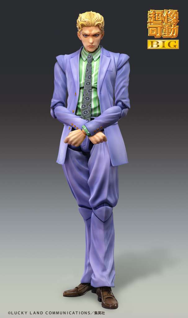 CHOZOKADO BIG - JOJO BIZARRE ADVENTURE YOSHIKAGE KIRA