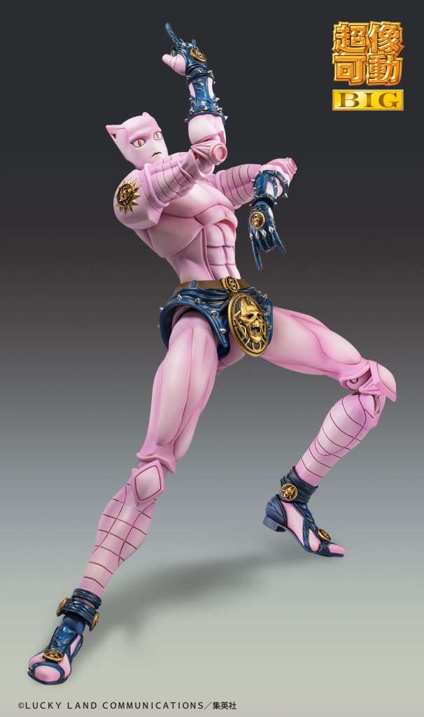 CHOZOKADO BIG - JOJO BIZARRE ADVENTURE KILLER QUEEN