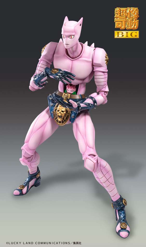 CHOZOKADO BIG - JOJO BIZARRE ADVENTURE KILLER QUEEN