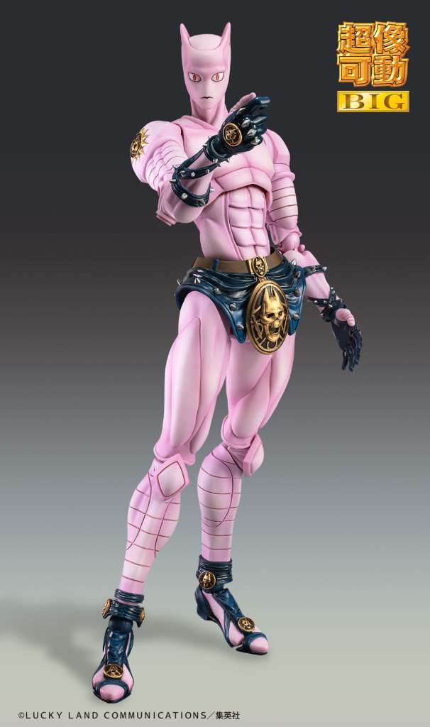 CHOZOKADO BIG - JOJO BIZARRE ADVENTURE KILLER QUEEN