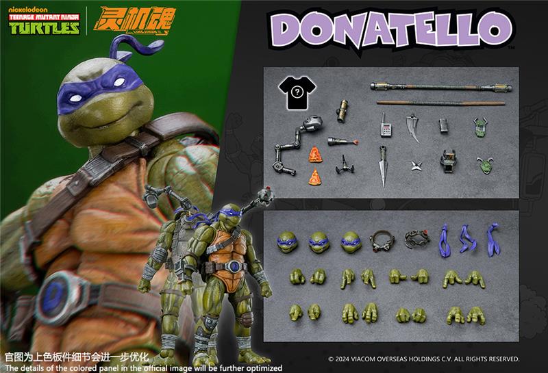 NINJA TURTLES SERIES ACTION FIGURE - DONATELLO