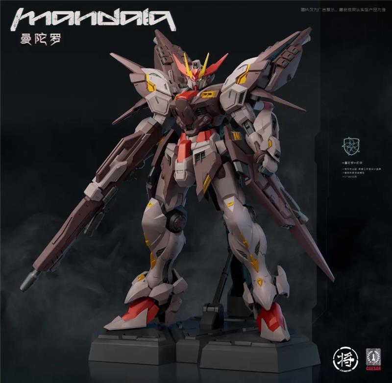 1/100 JIANG ZUO SHE X CAESAR WORKS - MANDALA