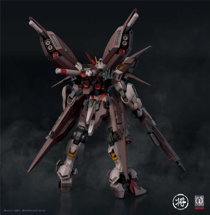 1/100 JIANG ZUO SHE X CAESAR WORKS - MANDALA