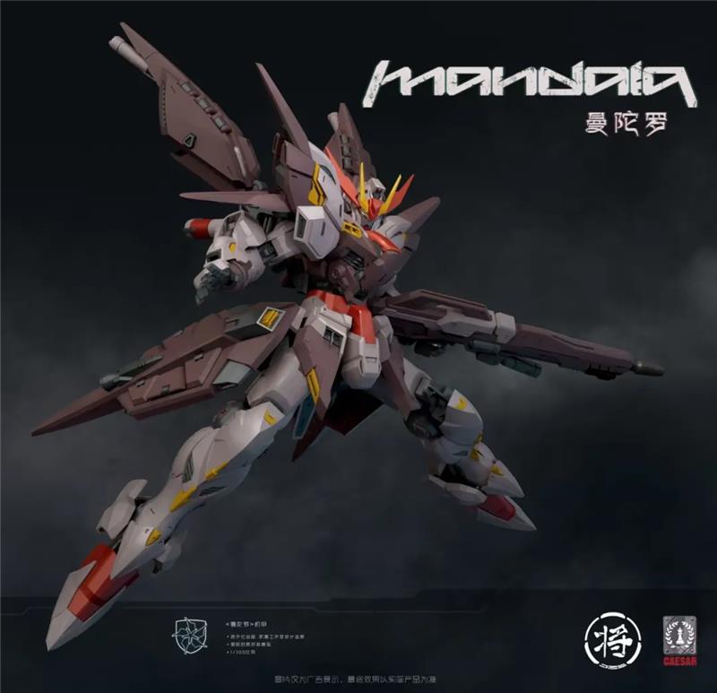 1/100 JIANG ZUO SHE X CAESAR WORKS - MANDALA