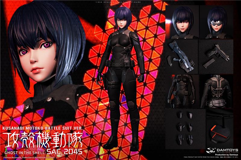 1/6 MOTOKO KUSANAGI BATTLE SUIT VER.