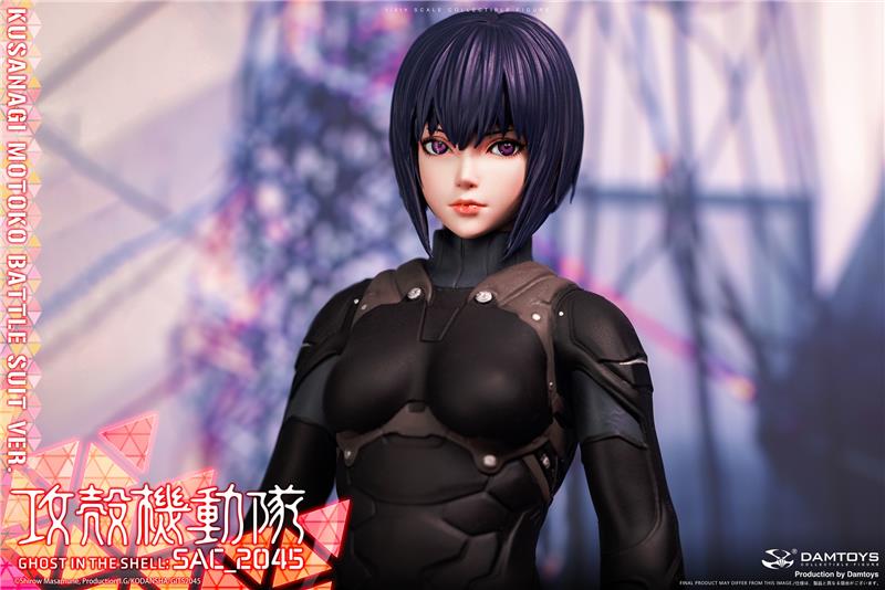 1/6 MOTOKO KUSANAGI BATTLE SUIT VER.