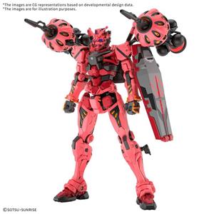 bandai-gunpla-hg-gundam-red