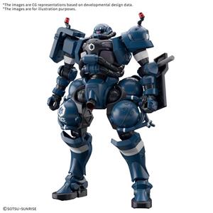 bandai-gunpla-hg-police-zaku