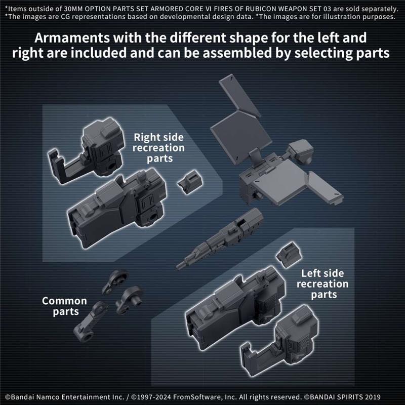 30MM OP ARM CORE FIRES RUBI WEAP SET 03