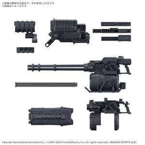 bandai-gunpla-30mm-op-arm-core-fires-rubi-weap-set-04