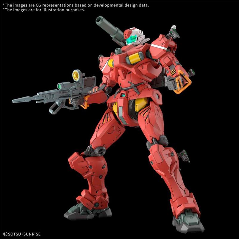 1/144 HG GUNCANNON LIGHT TYPE