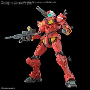 bandai-gunpla-hg-guncannon-light-type