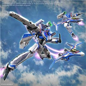 bandai-gunpla-hg-vf-31j-siegfried-hayate-use