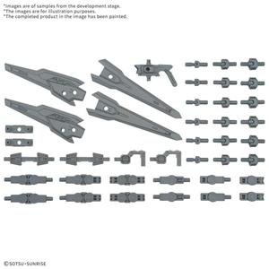 bandai-gunpla-option-parts-set-gunpla-17-binder-gun