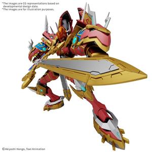 bandai gunpla figure rise amplified kaisergreymon