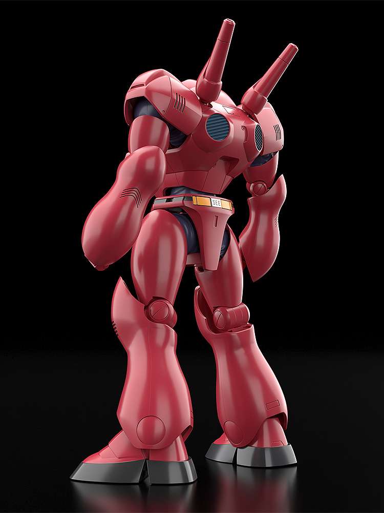 MODEROID - MPP TYPE-7 BROCKEN OVA COLOR