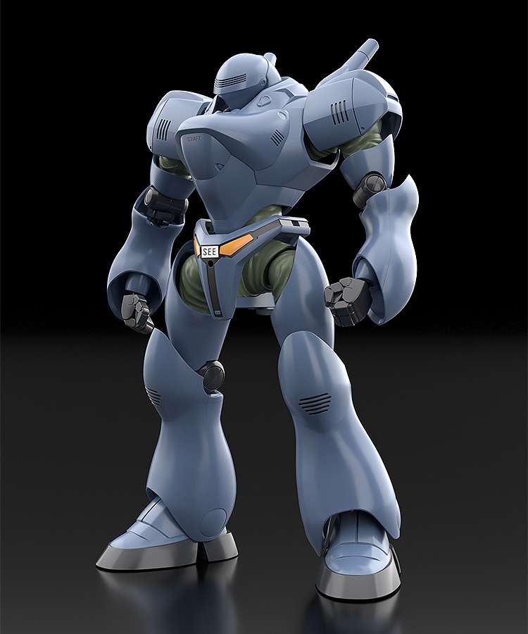 MODEROID - MPP TYPE-7 BROCKEN