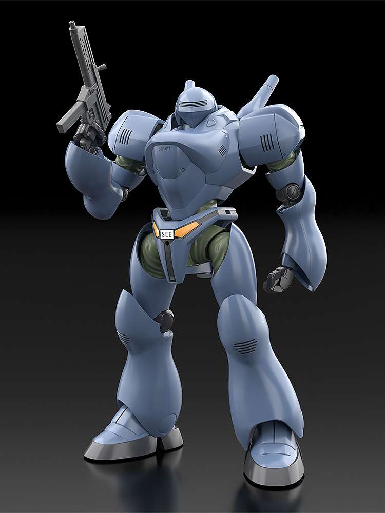 MODEROID - MPP TYPE-7 BROCKEN