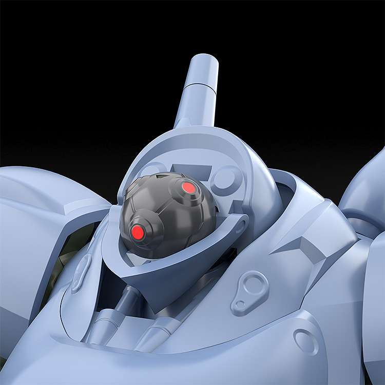 MODEROID - MPP TYPE-7 BROCKEN