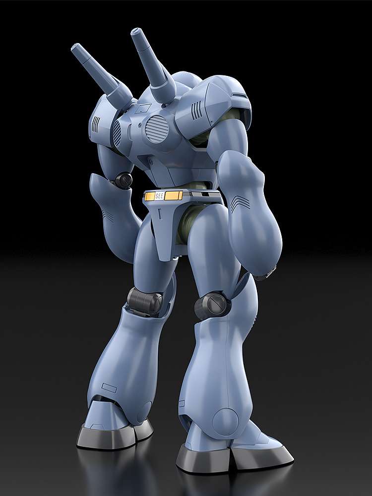 MODEROID - MPP TYPE-7 BROCKEN