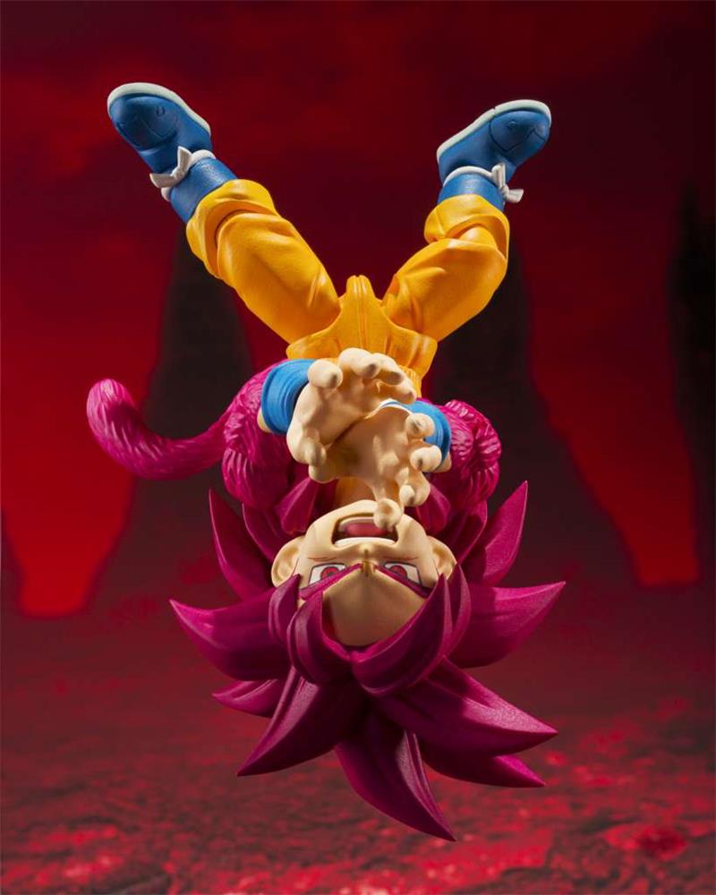 S.H. FIGUARTS - DRAGON BALL DAIMA SON GOKU MINI SUPER SAIYAN 4