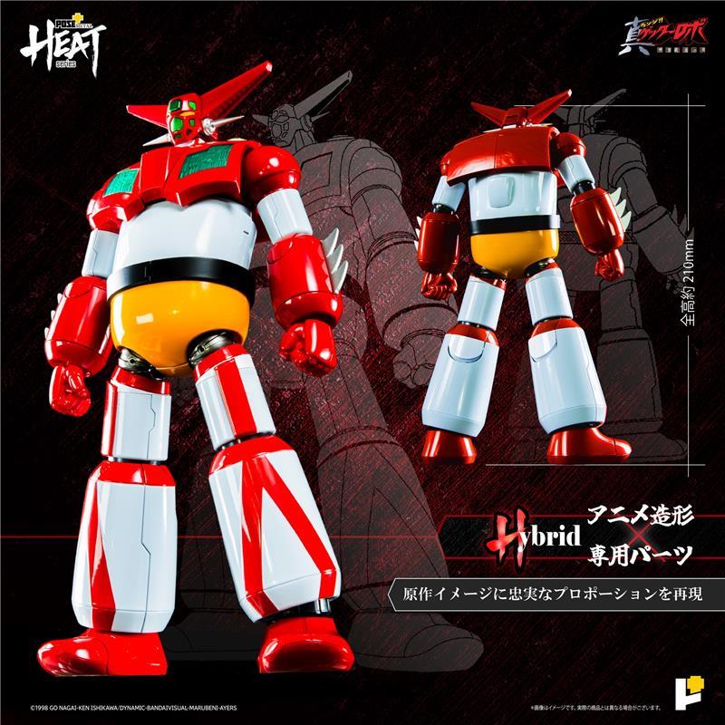 POSE+ METAL HEAT SERIES GETTER1 (GETTER ROBO ARMAGEDDON VER.) - RISTAMPA