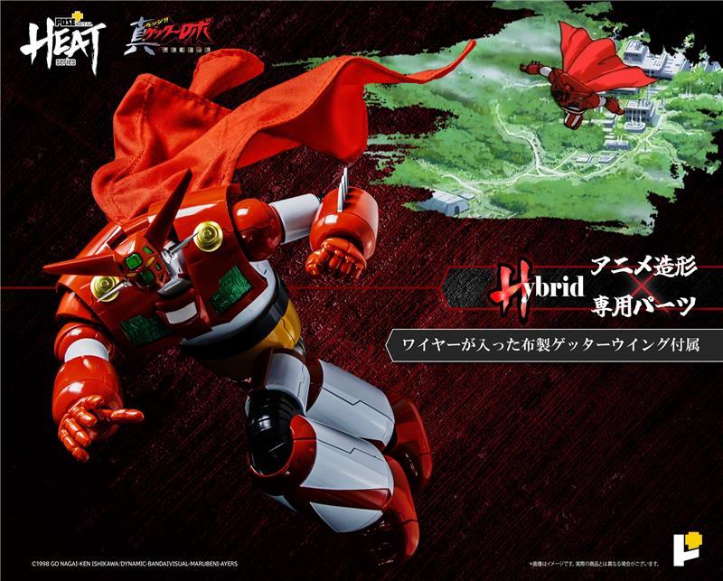 POSE+ METAL HEAT SERIES GETTER1 (GETTER ROBO ARMAGEDDON VER.) - RISTAMPA