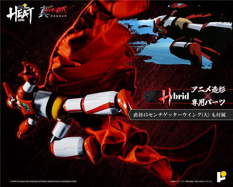 POSE+ METAL HEAT SERIES GETTER1 (GETTER ROBO ARMAGEDDON VER.) - RISTAMPA