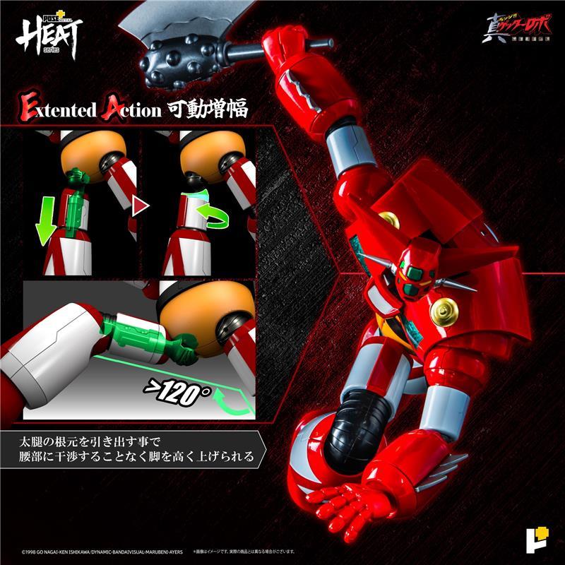 POSE+ METAL HEAT SERIES GETTER1 (GETTER ROBO ARMAGEDDON VER.) - RISTAMPA