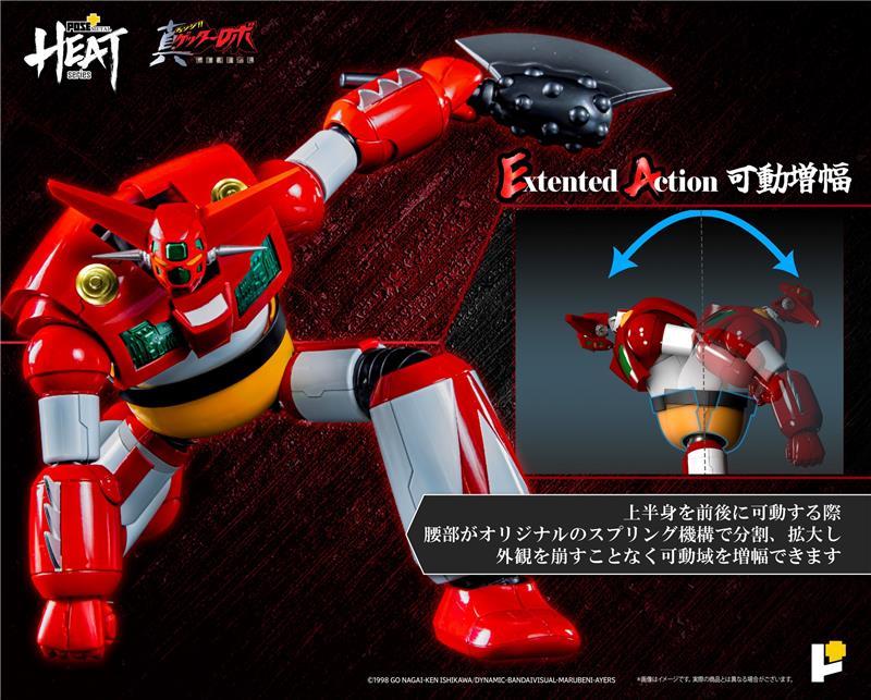 POSE+ METAL HEAT SERIES GETTER1 (GETTER ROBO ARMAGEDDON VER.) - RISTAMPA