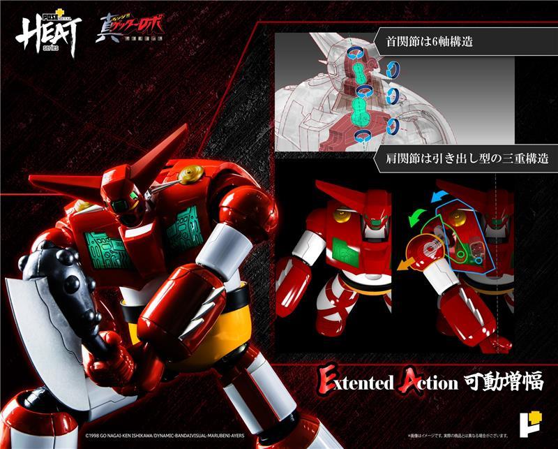 POSE+ METAL HEAT SERIES GETTER1 (GETTER ROBO ARMAGEDDON VER.) - RISTAMPA