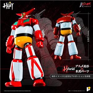 poseplus pose metal heat series getter1 getter robo armageddon ver ristampa