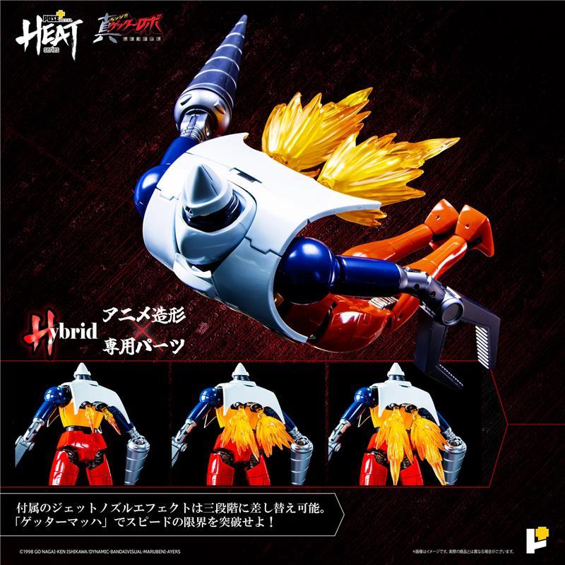 POSE+ METAL HEAT SERIES GETTER2 (GETTER ROBO ARMAGEDDON VER.) - RISTAMPA