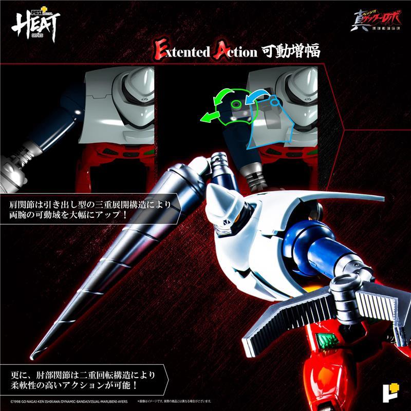 POSE+ METAL HEAT SERIES GETTER2 (GETTER ROBO ARMAGEDDON VER.) - RISTAMPA