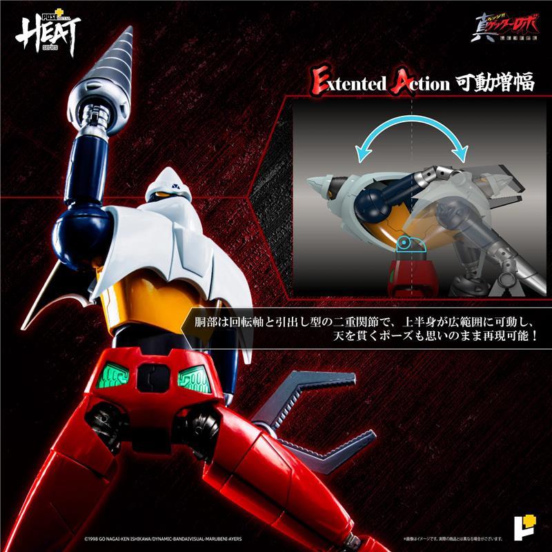 POSE+ METAL HEAT SERIES GETTER2 (GETTER ROBO ARMAGEDDON VER.) - RISTAMPA