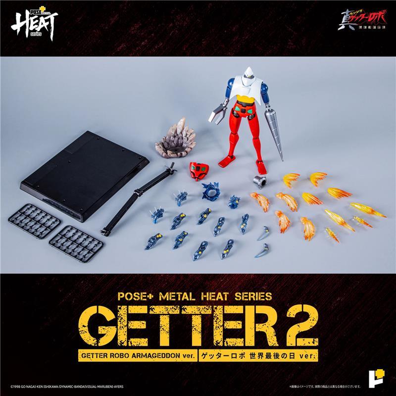 POSE+ METAL HEAT SERIES GETTER2 (GETTER ROBO ARMAGEDDON VER.) - RISTAMPA