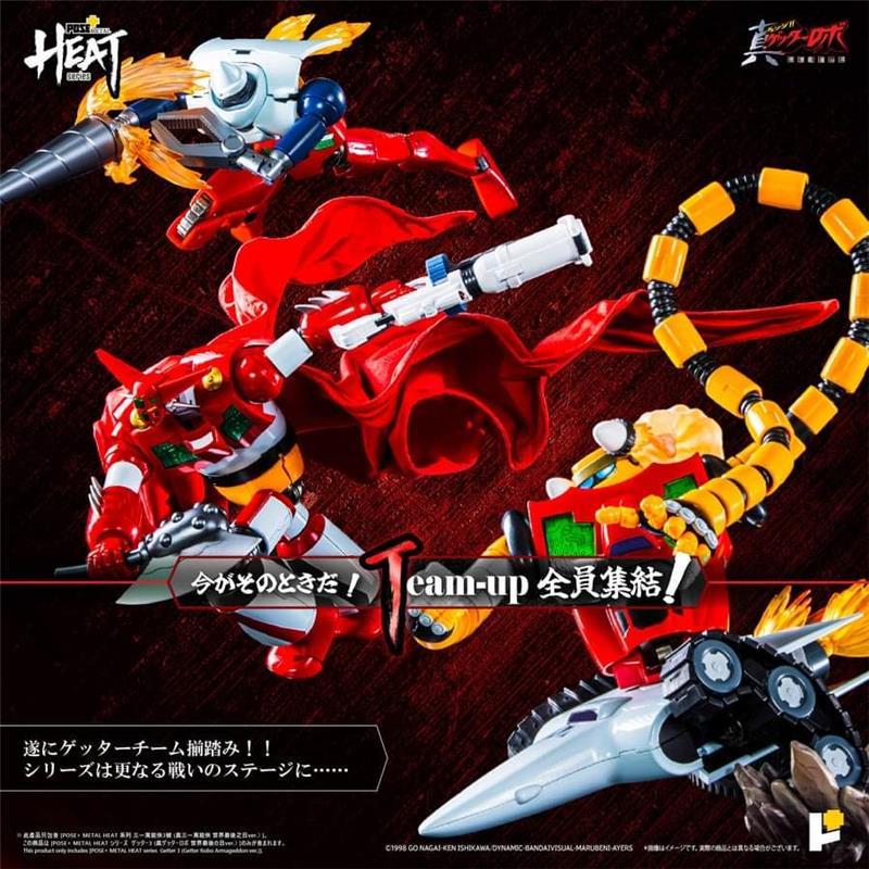 POSE+ METAL HEAT SERIES GETTER3 (GETTER ROBO ARMAGEDDON VER.) - RISTAMPA