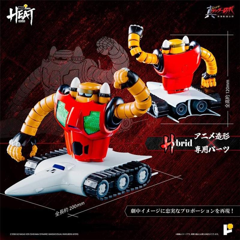 POSE+ METAL HEAT SERIES GETTER3 (GETTER ROBO ARMAGEDDON VER.) - RISTAMPA