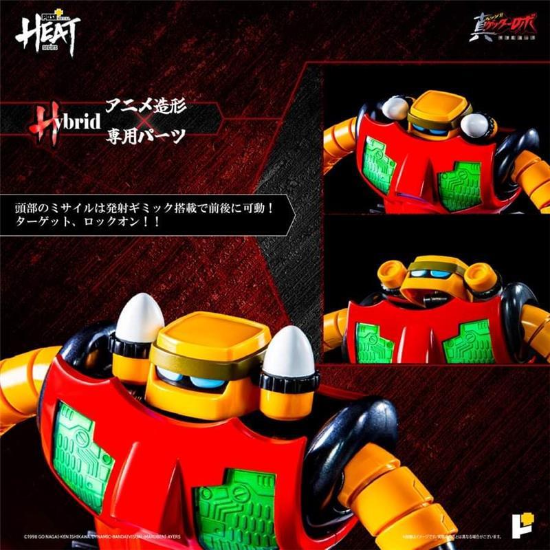 POSE+ METAL HEAT SERIES GETTER3 (GETTER ROBO ARMAGEDDON VER.) - RISTAMPA