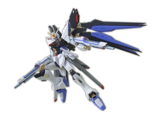 ROBOT SPIRITS STRIKE FREEDOM GUNDAM