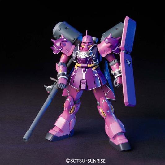 ROBOT SPIRITS GUNDAM GERA-ZULU