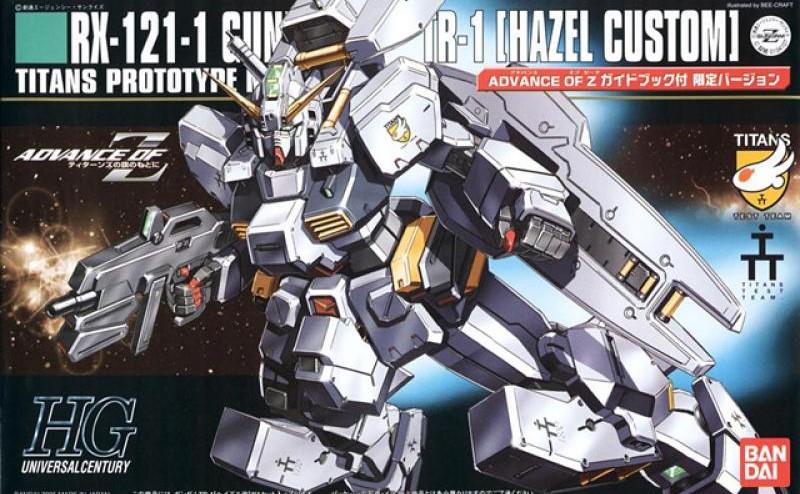 1/144 HGUC 056 HAZEL KAI