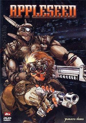 DVD - APPLESEED