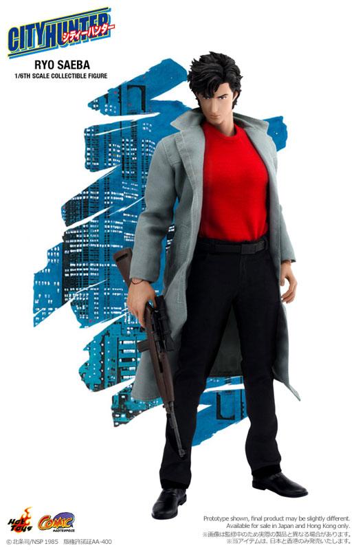 1/6 HOT TOYS - CITY HUNTER - RYO SAEBA