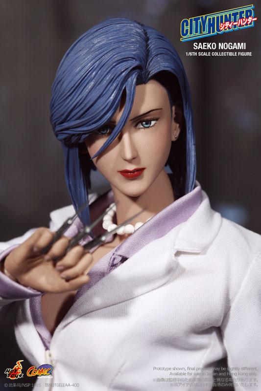 1/6 HOT TOYS - CITY HUNTER - SAEKO NOGAMI