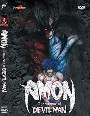 DVD - AMON - APOCALYPSE OF DEVILMAN