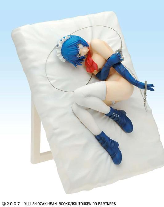 IKKITOUSEN RYOMOU SHIMEI URA JACKET PVC STATUE