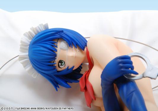 IKKITOUSEN RYOMOU SHIMEI URA JACKET PVC STATUE