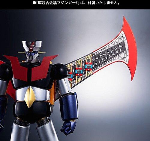 DX-01 MAZINGER Z SCRANDER SET TAMASHI EX