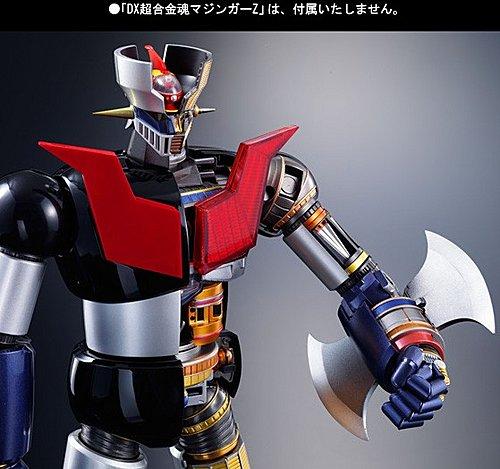 DX-01 MAZINGER Z SCRANDER SET TAMASHI EX